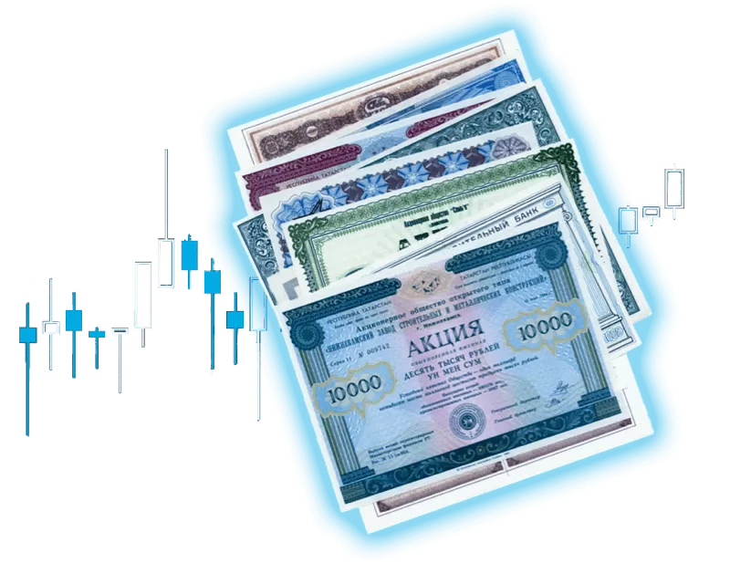 Ценные бумаги в иностранной валюте. Ценные бумаги Беларусь. Ценные бумаги номинированные в иностранной валюте. Покупка облигаций.